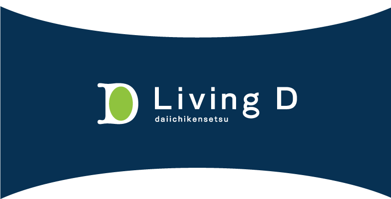 LIVINGD-ロゴ白　2020-スクリーン01なし